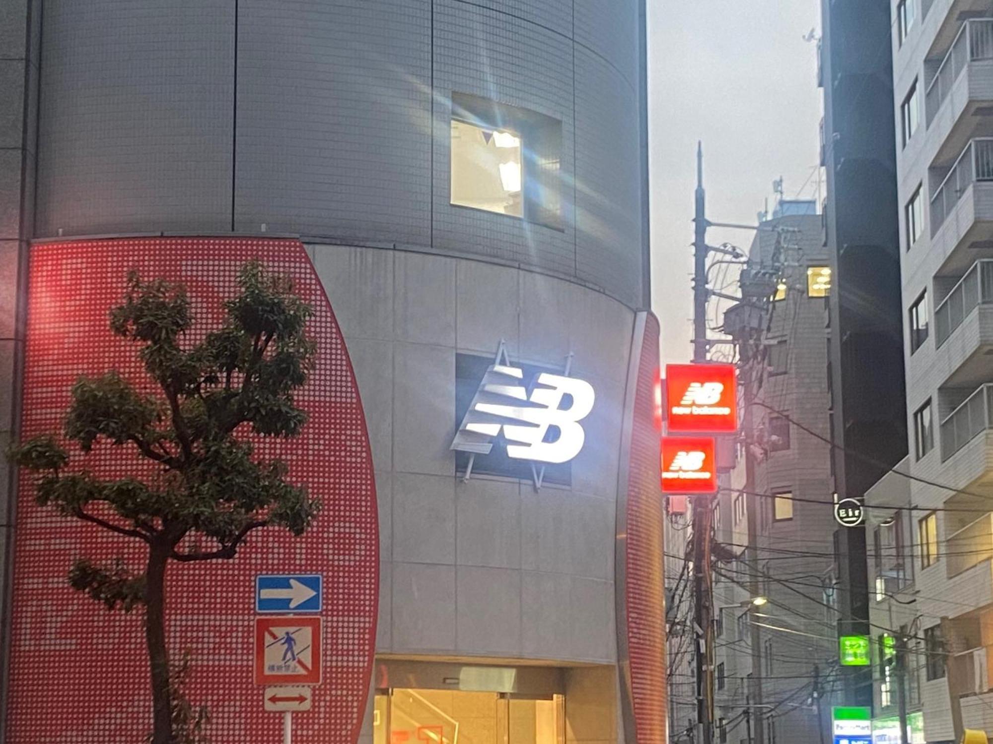 Hotel Vessel Shinsaibashi Osaka